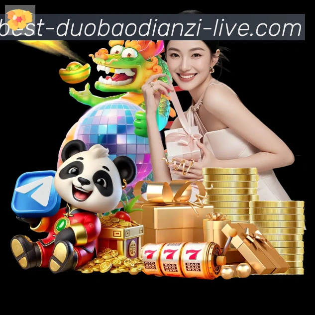辅助工具